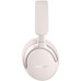 Bose QuietComfort Ultra Headphones White Smoke