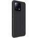 Nillkin Super Frosted PRO Magnetic Zadní Kryt pro Xiaomi 13 Black