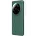 Nillkin Super Frosted PRO Zadní Kryt pro Xiaomi 14 Ultra Deep Green