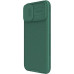 Nillkin CamShield PRO Zadní Kryt pro Apple iPhone 16 Dark Green