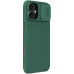 Nillkin CamShield PRO Zadní Kryt pro Apple iPhone 16 Dark Green