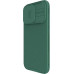 Nillkin CamShield PRO Zadní Kryt pro Apple iPhone 16 Pro Dark Green