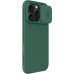 Nillkin CamShield PRO Zadní Kryt pro Apple iPhone 16 Pro Dark Green