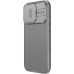 Nillkin CamShield PRO Zadní Kryt pro Apple iPhone 16 Pro Titanium Gray