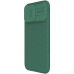 Nillkin CamShield PRO Zadní Kryt pro Apple iPhone 16 Pro Max Dark Green