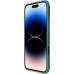 Nillkin CamShield PRO Zadní Kryt pro Apple iPhone 16 Pro Max Dark Green