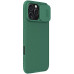 Nillkin CamShield PRO Zadní Kryt pro Apple iPhone 16 Pro Max Dark Green