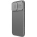 Nillkin CamShield PRO Zadní Kryt pro Apple iPhone 16 Pro Max Titanium Gray