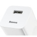 Baseus CCALL-BX02 Quick Charger 24W Nabíječka White