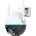 Immax NEO LITE Smart Security venkovní kamera Ball, 355° 90° P/T, WiFi, 4MP, ONVIF, TUYA (07782L)