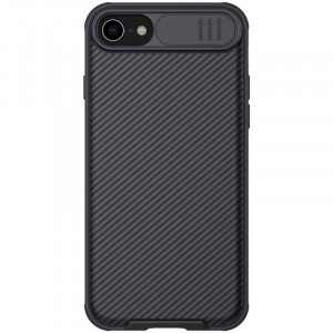 Nillkin CamShield Pro Zadní Kryt pro iPhone 7 / 8 / SE (2020) / SE (2022) Black